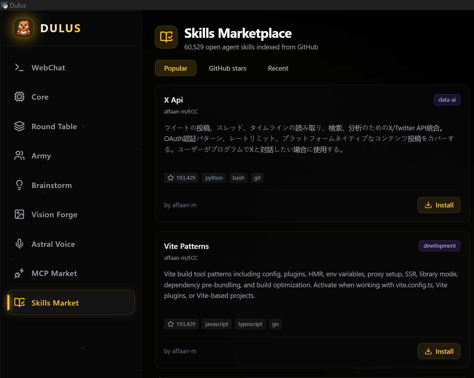 Marketplace de Skills de Dulus